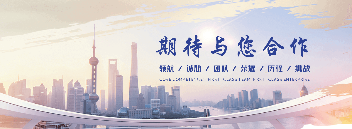 三门峡APP定制开发哪家好
