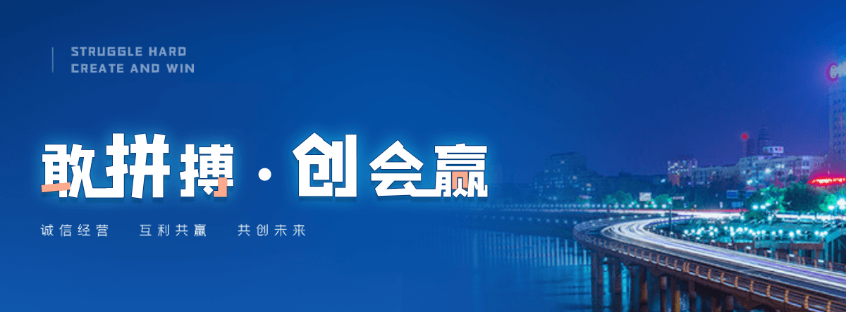三门峡小程序开发公司